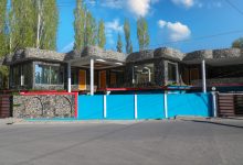 Real Estate in Skardu