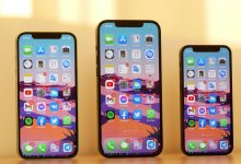 Mobile App Development Trends