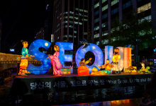 Seoul South Korea