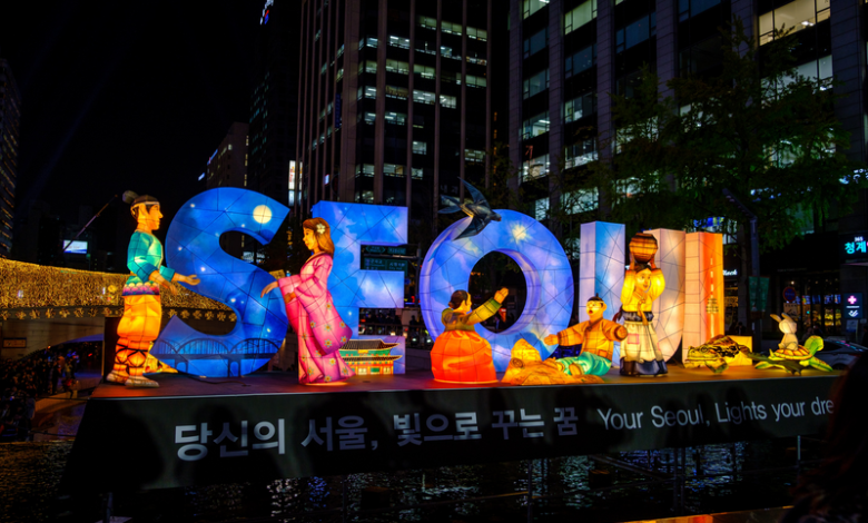 Seoul South Korea