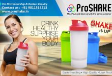 Shaker bottle