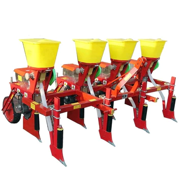 rotary hoe cultivator